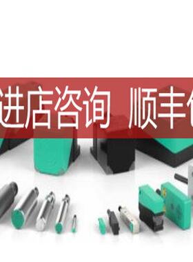 国 +f MML4.2-54L4.2-54F/40B/95德p/110 传器 -询价