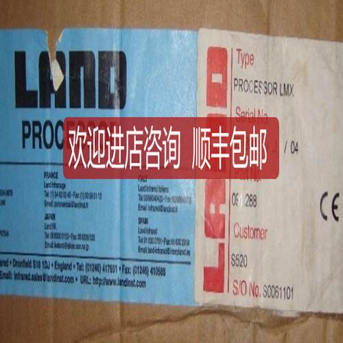 LAND 高温计 PROCESSOR LMX 367200 LANDMARK X LMX询价