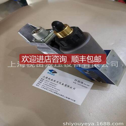 R901E05281 4W1RZE16W8力士乐-15-70X/6EG24N9K31/F1M力询价