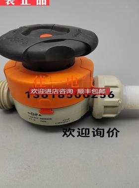 GF 514 D20DN15 PP-H FKM PN10 IFS704 orientalmotor MSP-询价