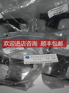 SICK 1034299 BTF08-A1AM0240 1036246 BTF13-HXAM-S02询价