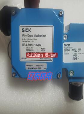 SICK西克 MRA-F080-102D2编码器 6028625询价