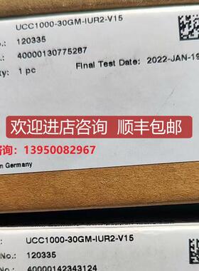 UCC1000-30GM-IUR2-V15倍加福声波接近开关传器120335)询价
