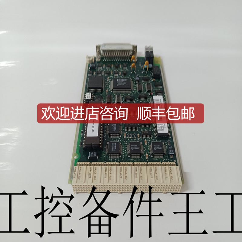 TC520 3BSE001449R1  SR511 3BSE000863R1询价