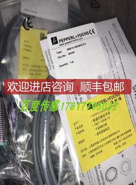 倍加福P+F接近开关NBB0,8-4M25-E2-Y106003询价