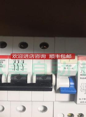 漏电保护断路器GS253S D25  3PD25漏电断路器3p25A 询价