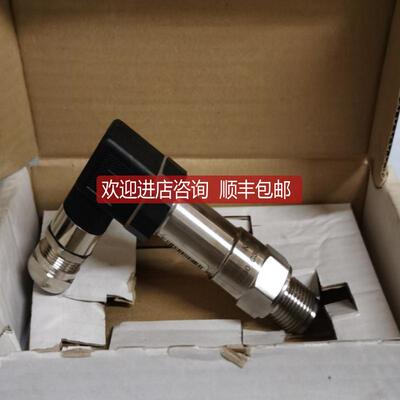 GT300C3G4V  KONGSBERG压力传器 询价