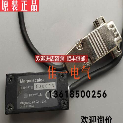 尺PL101-RT38 PL101-R E2B-M12KN05-M1-B1 FT5I.X3/2询价