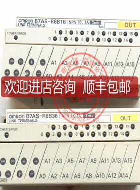 B7AS-R6B16 螺钉式端子高速型  B7AS-R6B16询价