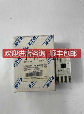 SK3302.100    Rittal模块极速询价