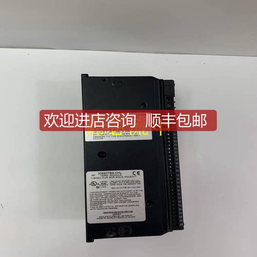 SKHA36AT0800 GE 数字量输入模块询价