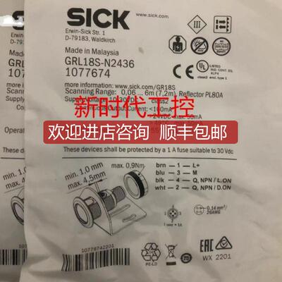 SICKIME12-04NPSZC0S 西克接近传器1040748询价