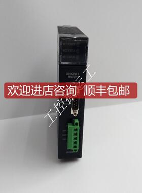 Extreme Networks 7G4202-72  格询价