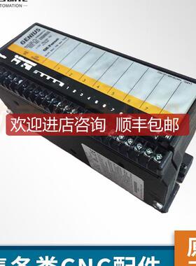 IC660BBD101 IC660EBD101K GE发那科IO模块  询价