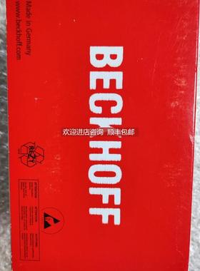 BECKHOFF倍福CX5130-0125/000000218（询价