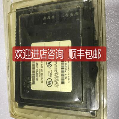 IC693PWR321U 格面询价