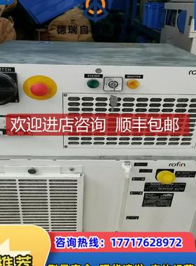 罗芬rOfIn激光器，R0FⅠN一SINAR LASER询价
