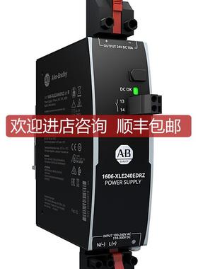 1606-XLE240EDRZABPLC电源1606XLE240EDRZ询价