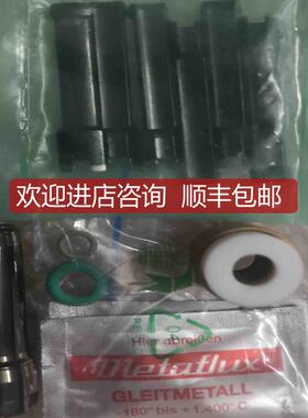 0TT拉爪95.600.034.3.6OTT拉爪9560003436询价