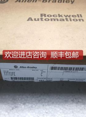 1771IFEC  1771-IFE/C AB询价