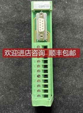 菲尼克斯UM25-D 2959560 接线端子 询价