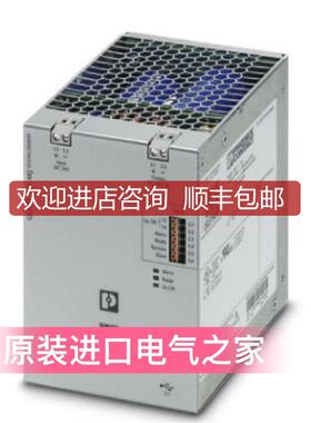 2320571菲尼克斯 QUINT4-CAP/24DC/10/8KJ  2320571电源询价