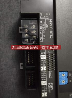 NP2X16-RT1C NP2X32-RT1C询价