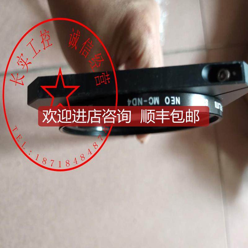 康泰时55mm ND4 MC 减光镜 询价