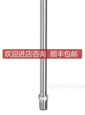 IFM   易福门   分体式流量开关 SF5704 询价