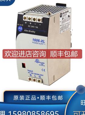 1606-XLE480ECRZ 1606-XLE480EDRZ   AB 模块 询价