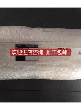 RSM32F 24VDC O/P R/H V2 7940询价