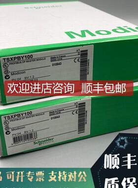 TSXBLZH01 TSXBLZL01 TSXPCX1130询价