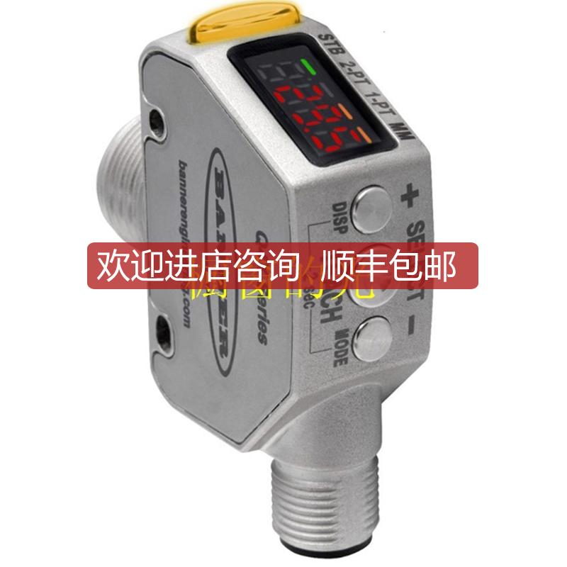 SLSK30-1500Q88-1RE25 BANNER ENGINEERING 控制 欲购从速询价