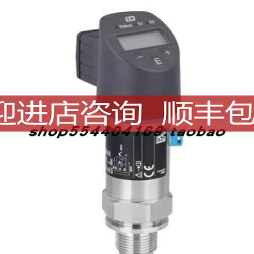 E+H溶氧膜COS22Z-A2B3+E2- 询价