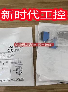 SICKGTE6-P1211西克光电开关1050712询价