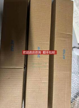 亚德客HLS20X150SB AIRTAC 滑台气缸 询价