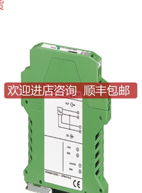 2769637 MCR-R-U-V询价