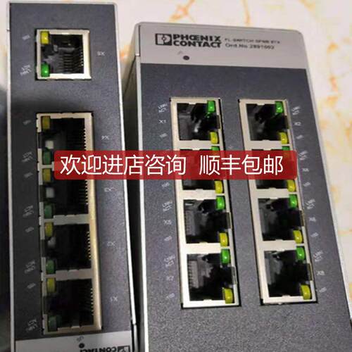 2891002Ethernet Modules FL SWITCH SFNB 8TX 8 RJ45 10/1询价