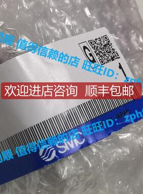 SMC  电磁阀  VX212BA询价