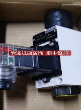 HED40A15B/50Z14L24S  HUADE询价