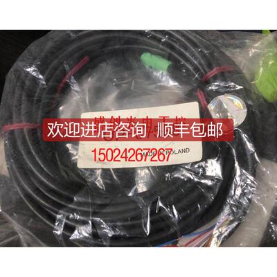 基恩士OP-87587 OP-87588 OP-87599 OP-87600 OP-87601询价