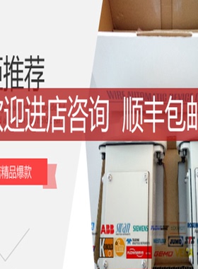 万迪康WADECO微波开关MWS-DP-3-24V DN100安装法兰1询价