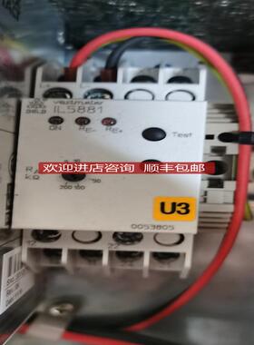 IL5881 0053805询价