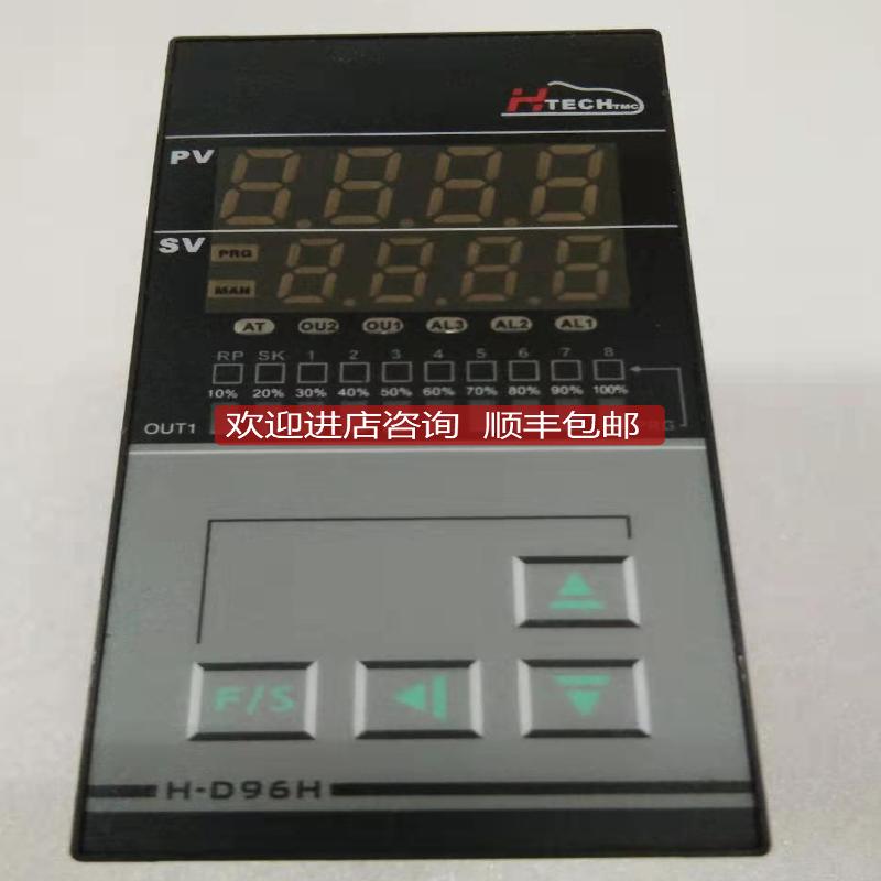 HTECH 温控器 H-D96H H-D961301询价