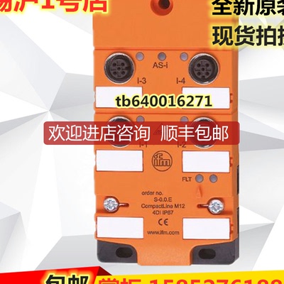 IFM易福门AC1401 AC1402 AC2411询价