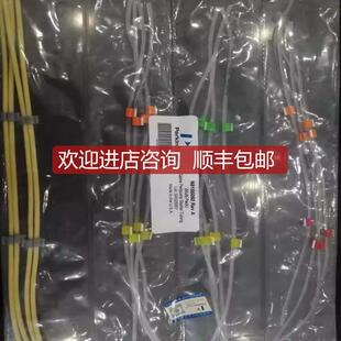 N8152404 ICP-MS蠕动泵管进样Pump tbgwht30 RPM2 mL/min,询价