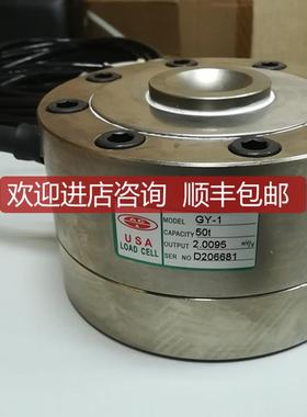 AC 轮辐式 称重传器GY-1-100kg 500kg 750kg 25T 30T 50T询价