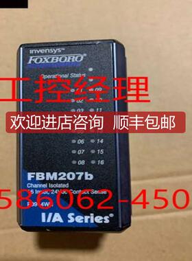 格FOXBOROP0914TD FBM207询价