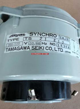 TS 21 E12 旋转变压器 SYNCHRO TAMAGAWA TS21E12  TS21E12 询价