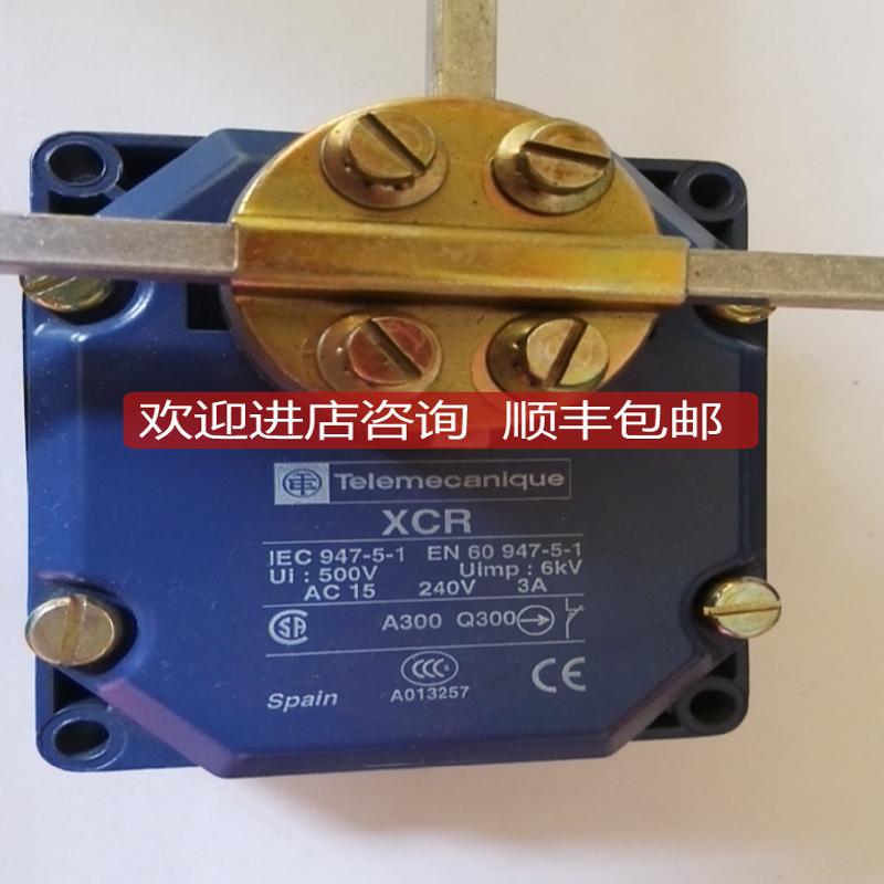 原厂 Telemecanique 限位开关  XCR-E18 XCRE18 询价